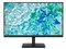 Vero B7 B277UGbmiiprzx [27インチ ブラック] 商品画像1：サンバイカル　プラス