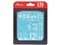 アンサー【ゲーム周辺機器】Switch2用 マグネットカードケース(ライトブルー) ANS-SW170LBL 12枚収納 G-4573201422668【NintendoSwitch2・Switch用】収納 ソフト microSDカード 商品画像1：家電のSAKURAchacha