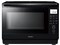 石窯ドーム ER-D70B(K) [ブラック] 商品画像1：サンバイカル