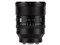 AF 85mm F1.4 PRO [ソニーE用] 商品画像1：Fresh shop