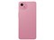 AQUOS wish5 SH-M32 P ナデシコ 6.6型128GB(シャープ) 商品画像1：Dshopone