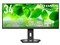 BizCrysta LCD-CWQ341SDB-F [34インチ ブラック] 商品画像1：サンバイカル　プラス