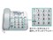 VE-GD28DL-S [シルバー] 商品画像3：デンキヤ．ｃｏｍ PLUS