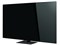 REGZA 65X8900R [65インチ] 商品画像3：グリーフラップ
