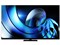 東芝 REGZA 75Z875R [75インチ]【設置無料】【超大型商品】【取付なし】 商品画像1：デジスタイル