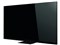 東芝 REGZA 75Z875R [75インチ]【設置無料】【超大型商品】【取付なし】 商品画像3：デジスタイル