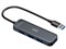 SPD 5Gbps高速転送 USBハブ USB3.2 Gen1 4ポート USB-A拡張 Windows/MacBook OS/Linux バスパワー USB HUB ゲーム用 1年保証 SHU-US4BK01 商品画像1：spdonline