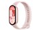 Xiaomi Smart Band 10 [ミスティックローズ] 商品画像2：総合通販サイト 家電横丁 PLUS