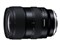 16-30mm F/2.8 Di III VXD G2 (Model A064) [ソニーE用] 商品画像1：メルカドカメラ