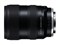 16-30mm F/2.8 Di III VXD G2 (Model A064) [ソニーE用] 商品画像2：メルカドカメラ