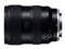 16-30mm F/2.8 Di III VXD G2 (Model A064) [ソニーE用] 商品画像4：メルカドカメラ