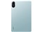 Redmi Pad 2 6GB+128GB VHU5841JP [ミントグリーン] 商品画像2：測定の森 Plus