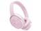 Bose QuietComfort Headphones QuietComfo 商品画像1：測定の森