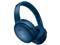 QuietComfort Headphones [トワイライトブルー] 商品画像1：セレクトストアレインボー