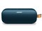 SoundLink Flex Portable Speaker (第2世代) [トワイライトブルー] 商品画像1：測定の森