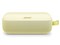 SoundLink Flex Portable Speaker (第2世代) [シトラスイエロー] 商品画像1：測定の森 Plus