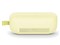 SoundLink Flex Portable Speaker (第2世代) [シトラスイエロー] 商品画像5：測定の森 Plus