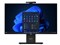 ThinkCentre M70a All-In-One Gen 6 13B00004JP 商品画像1：Fresh shop