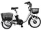 自転車 ミムゴ BEPN18-WH 組立サービス付 サイクル 自転車 三輪自転車 電動アシスト自転車 ロータイプ 電動自転車 大人用 e-parton イーパートン ロータイプ電動アシスト三輪自転車 商品画像1：アサヒデンキPLUS