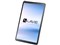 LAVIE Tab T8 T0855/KAS PC-T0855KAS [ルナグレー] 商品画像2：測定の森 Plus