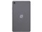 LAVIE Tab T8 T0855/KAS PC-T0855KAS [ルナグレー] 商品画像3：測定の森 Plus