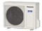 エオリア CS-UX256D2-W [クリスタルホワイト] 商品画像2：サンバイカル　プラス
