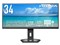 EX-CWQ341SDB-F [34インチ ブラック] 商品画像1：eightloop plus