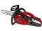 ゼノア チェンソー GZ330EZ-14SP_H00 970738114 商品画像1：ニッチ・リッチ・キャッチKaago店