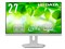 LCD-C272SDW-F [27インチ ホワイト] 商品画像1：サンバイカル
