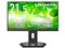 LCD-C222SDB-F [21.5インチ ブラック] 商品画像1：サンバイカル