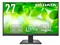 LCD-C272SDB [27インチ ブラック] 商品画像1：サンバイカル