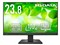 LCD-C242SDB [23.8インチ ブラック] 商品画像1：サンバイカル
