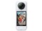 Insta360 X5 [サテンホワイト] 商品画像1：アーチホールセール