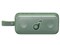 Soundcore Motion 300 A3135062 [グリーン] 商品画像1：サンバイカル　プラス