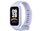 Xiaomi Smart Band 9 Active [パープル] 商品画像2：総合通販サイト 家電横丁