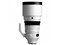 200mm F2 DG OS [ソニーE用] 商品画像1：フォトライク