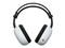 SONY ソニー ゲーミングヘッドセット WH-G910N-W INZONE H9 II ホワイト ノイキャン搭載 商品画像6：GBFT Online