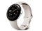 Pixel Watch 4 Wi-Fiモデル 41mm GA10830-US [Polished Silver アルミケース/Porcelain アクティブ バンド] 商品画像1：アキバ倉庫