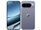 Google Pixel 10 Pro XL 256GB SIMフリー [Moonstone] (SIMフリー) 商品画像1：エクスプレスサービス