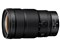 NIKKOR Z 24-70mm f/2.8 S II 商品画像1：カメラ会館