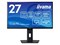 ProLite XUB2797QSN-B2 [27インチ] 商品画像1：サンバイカル　プラス
