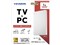 HDPH-UTV1W [ホワイト] 商品画像3：セレクトストアレインボー