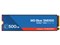 WD Blue SN5100 NVMe WDS500G5B0E 商品画像1：サンバイカル　プラス