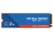 WD Blue SN5100 NVMe WDS200T5B0E 商品画像1：サンバイカル　プラス