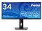 ProLite XUB3493WQSU-B6 [34インチ] 商品画像1：サンバイカル