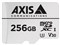 Surveillance Card 02021-001 [256 GB] 商品画像1：サンネットショップ