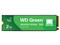 WD Green SN3000 NVMe SSD WDS200T4G0E 商品画像1：サンバイカル　プラス