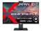 JN-IPS238F-CMS [23.8インチ] 商品画像1：サンバイカル
