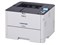 OKI 沖電気 モノクロLEDプリンター COREFIDO A4 45ページ/分 自動両面印刷 有線LAN B513DN 商品画像1：GBFT Online