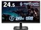 GigaCrysta EX-GD251UH [24.5インチ ブラック] 商品画像1：eightloop plus